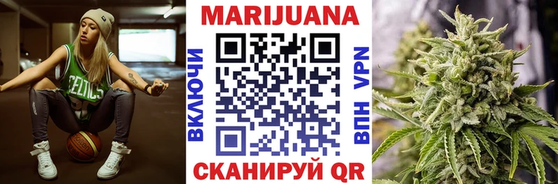 Как найти закладки Аткарск ГАШ А ПВП АМФ Меф