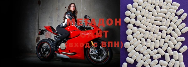 амф Алзамай