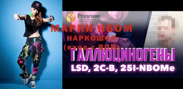 герыч Алексин