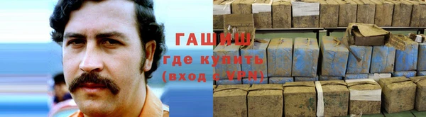 амф Алзамай