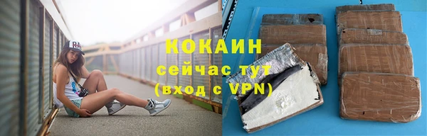 хмурый Иннополис