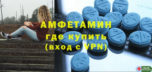 амф Алзамай