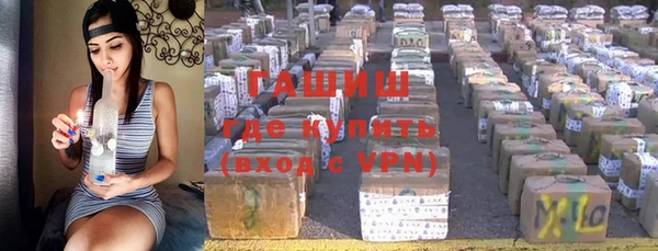 ешки Алексеевка