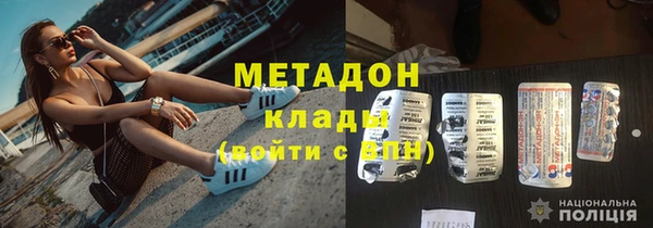 амф Алзамай