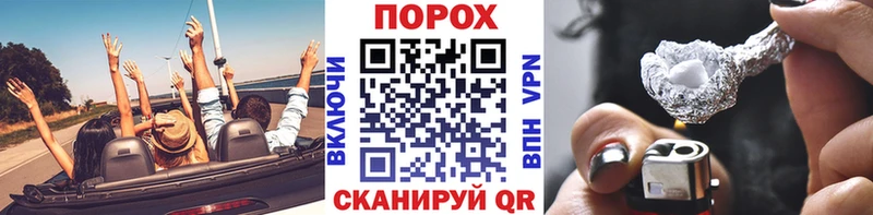 МЕТАМФЕТАМИН кристалл  Аткарск 